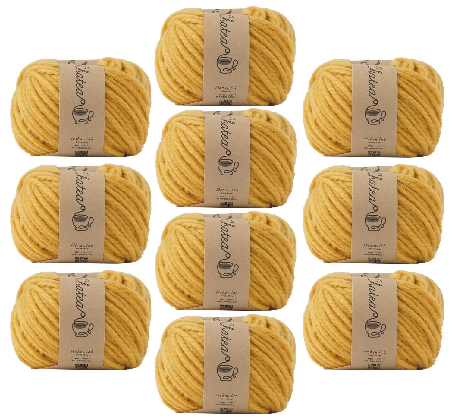 Hara Wool Knitworm Yarn 10-Ball Set Chati Acrylic Super Bulky 30g (approx. 31m) 100% Acrylic 5. Pumpkin