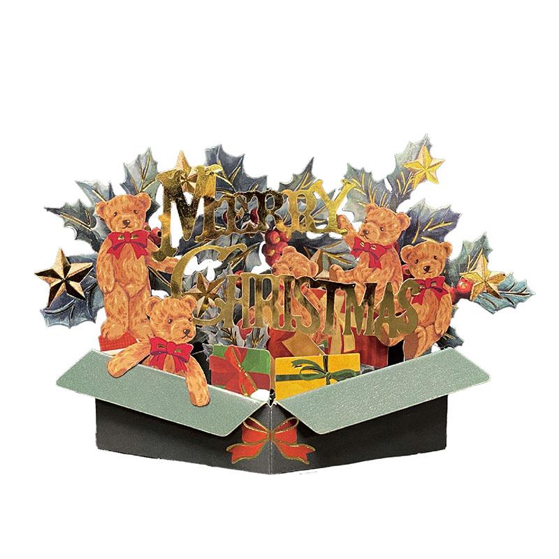 Christmas Pop-Up Mini Card: Bear