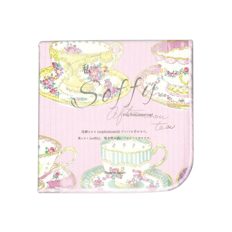 Soffy Pile Handkerchief Teardrop Pink